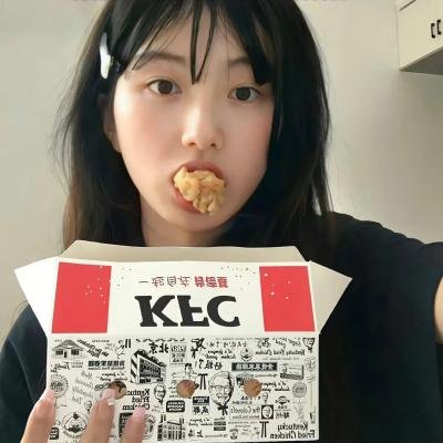 你燃烧了我